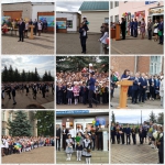Фото Альшеевского Района