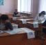 Нажмите для просмотра в полном размере... - Отдел образования