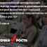 Нажмите для просмотра в полном размере... - Отдел образования