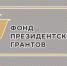Нажмите для просмотра в полном размере... - Отдел образования