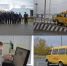 Нажмите для просмотра в полном размере... - Отдел образования