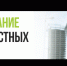 Утверждены тарифы на страхование от несчастных случаев на производстве в 2022-2024 годах - Альшеевский район