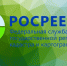 Жители региона чаще стали заказывать услугу выездного приема и курьерской доставки документов - Альшеевский район