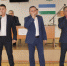 День сотрудника органов внутренних дел Российской Федерации. - Отдел культуры