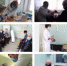 Выезды по населенным пунктам Альшеевского района - Центральная районная больница