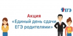 Нажмите для просмотра в полном размере...