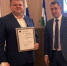 Сертификат о соответствии ISO 9001:2015. - Центральная районная больница