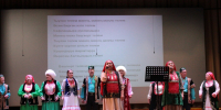 В зале Социально- культурного центра состоялась концертная программа «Живая связь времён», посвященная Дню башкирского языка - Отдел культуры