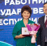 Гульгена Татлыбаева художественный руководитель Кипчак-Аскаровского сельского дома культуры Альшеевского района награждена почетным званием. - Отдел культуры