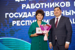 Гульгена Татлыбаева художественный руководитель Кипчак-Аскаровского сельского дома культуры Альшеевского района награждена почетным званием.