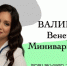 В наших рядах пополнение! - Центральная районная больница
