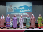 Продолжается фестиваль-конкурс художественной самодеятельности «Во славу Отечества», который посвящен Году защитника Отечества и 80-летию Победы в Великой Отечественной войне 1941-1945