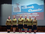 Продолжается фестиваль-конкурс художественной самодеятельности «Во славу Отечества», который посвящен Году защитника Отечества и 80-летию Победы в Великой Отечественной войне 1941-1945