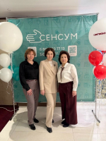 Сотрудники больницы приняли участие в образовательном семинаре