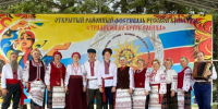 Фольклорные коллективы Альшеевского района на Межрегиональном фестивале русского фольклора «Народный календарь» - Отдел культуры