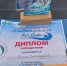 Художественный руководитель Абдрашитовского сельского клуба получил Диплом победителя в номинации «Лучший автор» на III Открытом Фестивале Авторской Песни «Кандрыкульская Волна» - Отдел культуры
