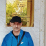 Балетмейстер из Альшеевского района покорил Москву своим мастерством! - Отдел культуры