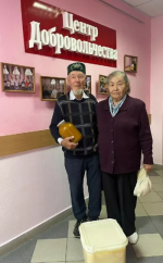30 килограммов меда - участникам СВО!