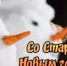 Скоро Старый Новый год! - Альшеевский район