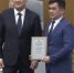 Назвали самые эффективные муниципалитеты - Альшеевский район