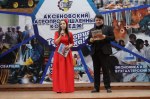 Поздравляем с Днём студента!