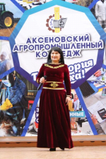 Поздравляем с Днём студента!