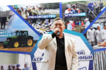Поздравляем с Днём студента!