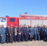 Готовность к ЧС: в Альшеевском районе обучили волонтёров-пожарных - Альшеевский район