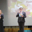 В Районном дворце культуры с. Раевский состоялось торжественное мероприятие, в честь празднования Дня работника культуры. - Отдел культуры