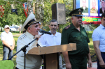 Морская душа в сердце степного края: в Альшеевском районе отметили День ВМФ