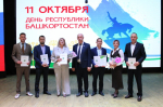 В Альшеевском районе прошло торжественное мероприятие в честь Дня Республики Башкортостан и Дня работников сельского хозяйства и перерабатывающей промышленности