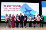 В Альшеевском районе прошло торжественное мероприятие в честь Дня Республики Башкортостан и Дня работников сельского хозяйства и перерабатывающей промышленности