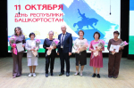 В Альшеевском районе прошло торжественное мероприятие в честь Дня Республики Башкортостан и Дня работников сельского хозяйства и перерабатывающей промышленности